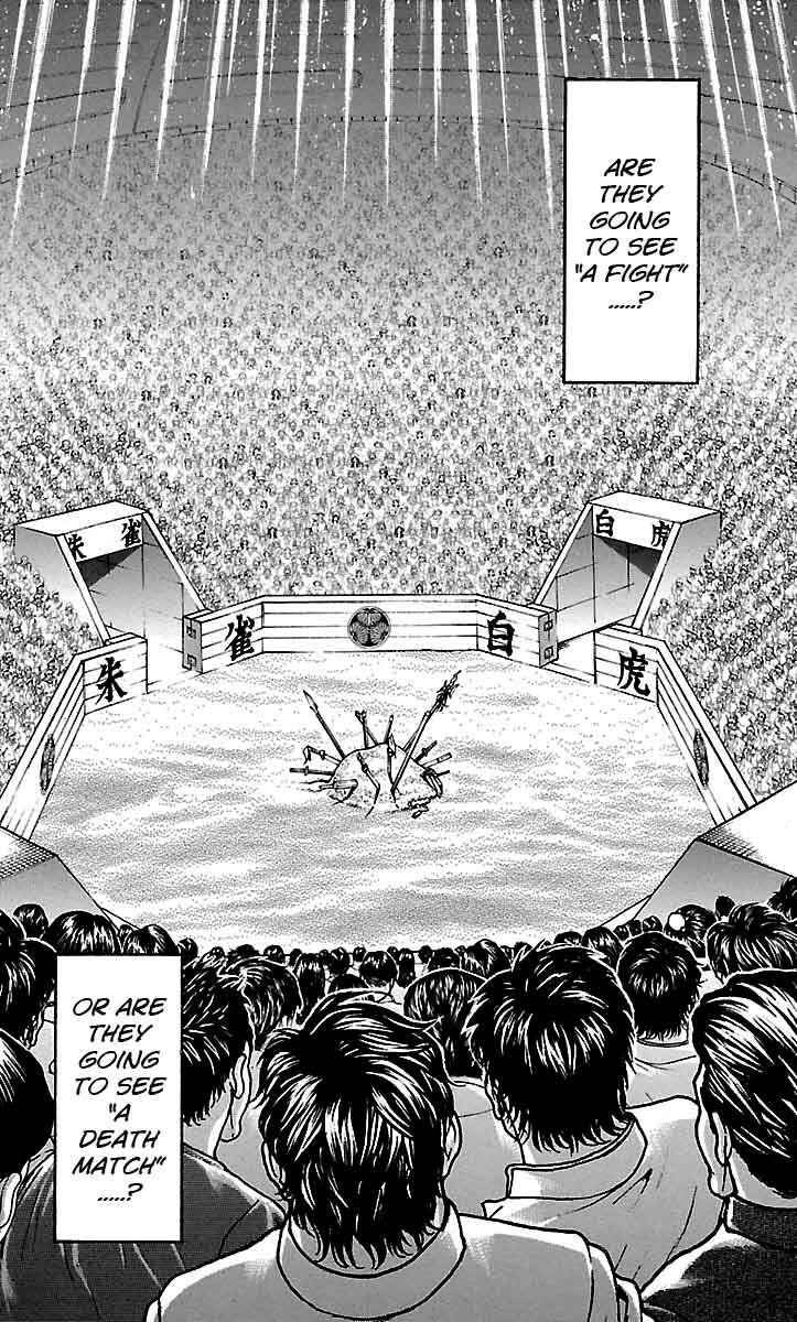 Baki-Dou Chapter 50 - Page 7