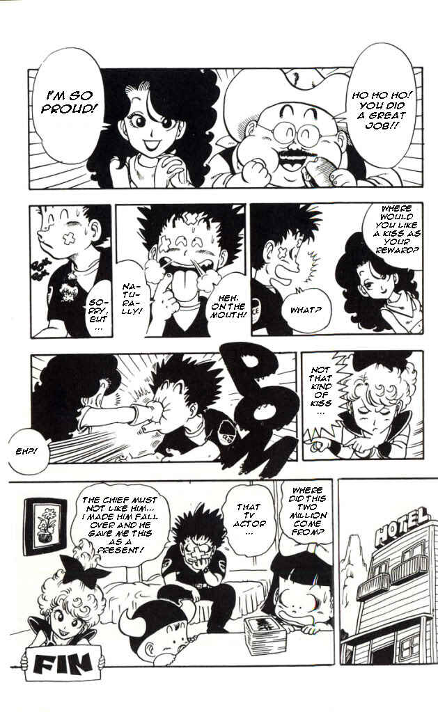 Akira Toriyama's Manga Theater Chapter 6 - Page 17
