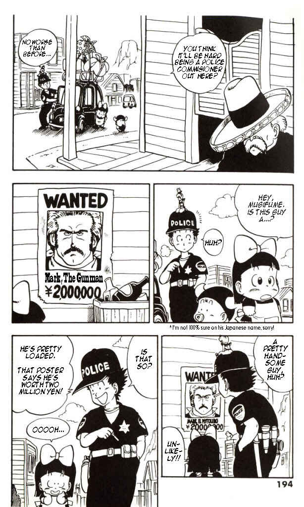 Akira Toriyama's Manga Theater Chapter 6 - Page 4