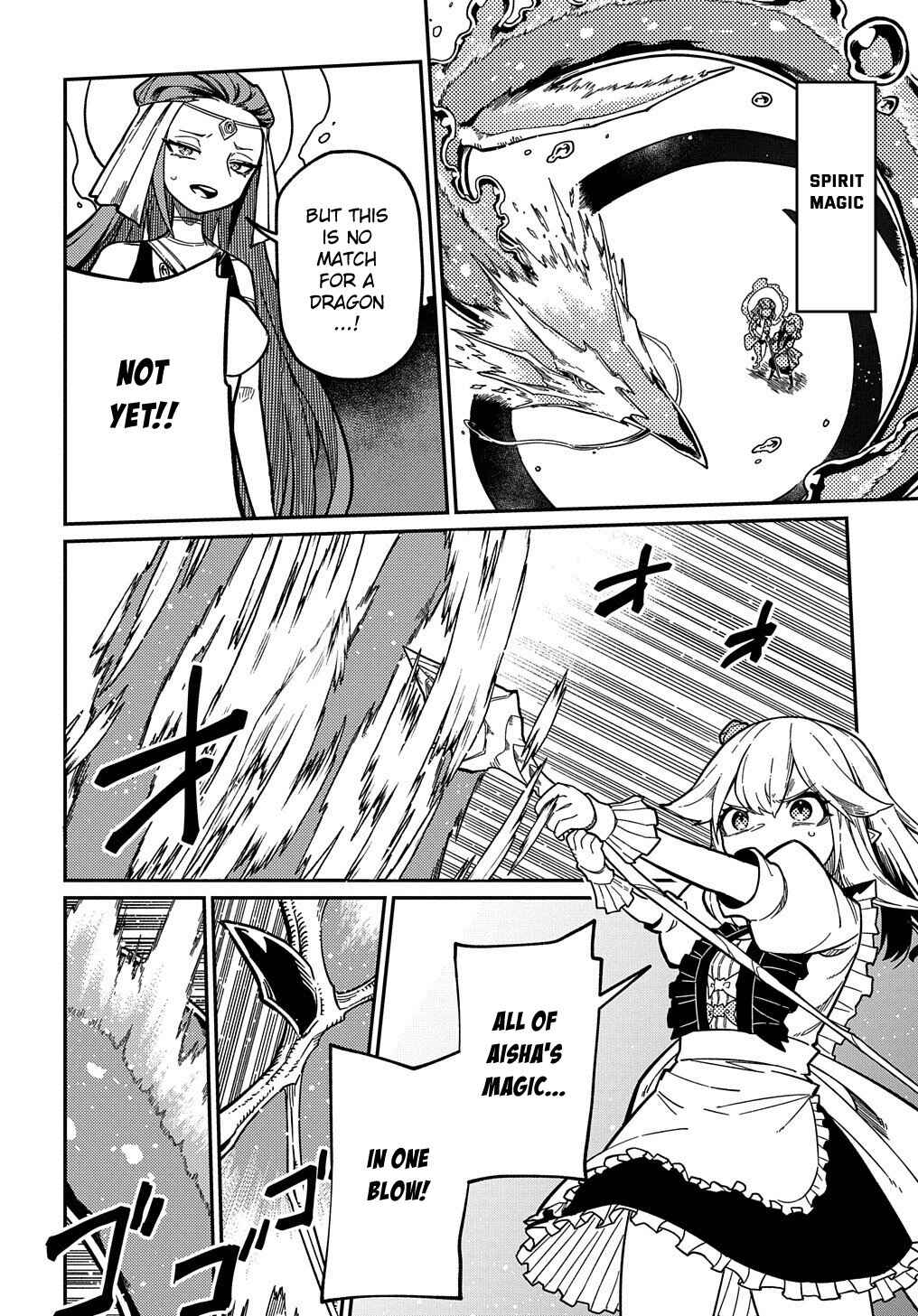 Netachara-Tensei Toka Anmarida! Chapter 16.2 - Page 11