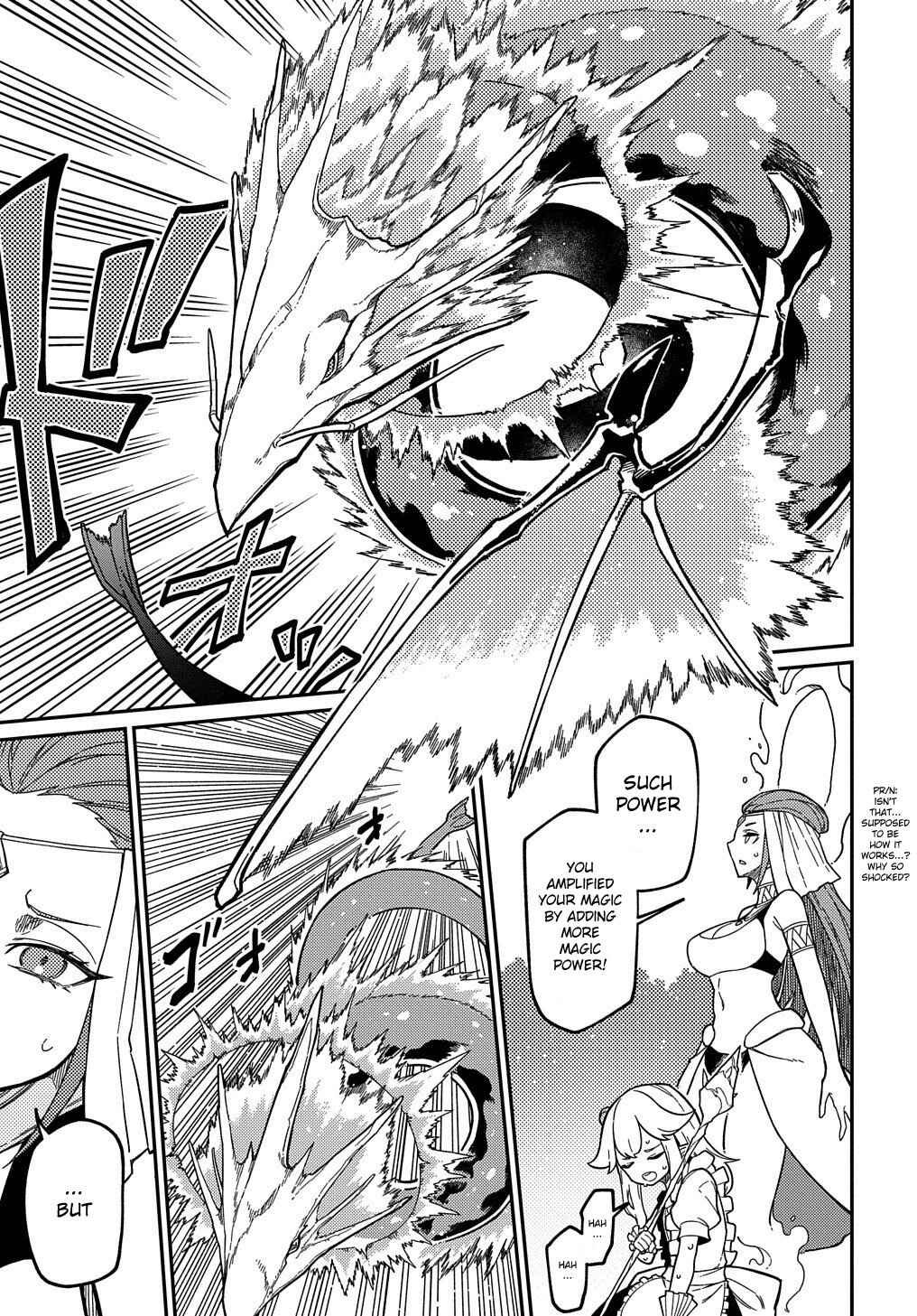 Netachara-Tensei Toka Anmarida! Chapter 16.2 - Page 12
