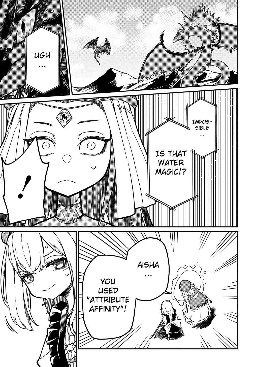 Netachara-Tensei Toka Anmarida! Chapter 16.2 - Page 16