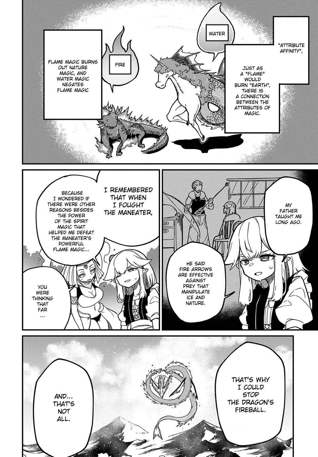 Netachara-Tensei Toka Anmarida! Chapter 16.2 - Page 17