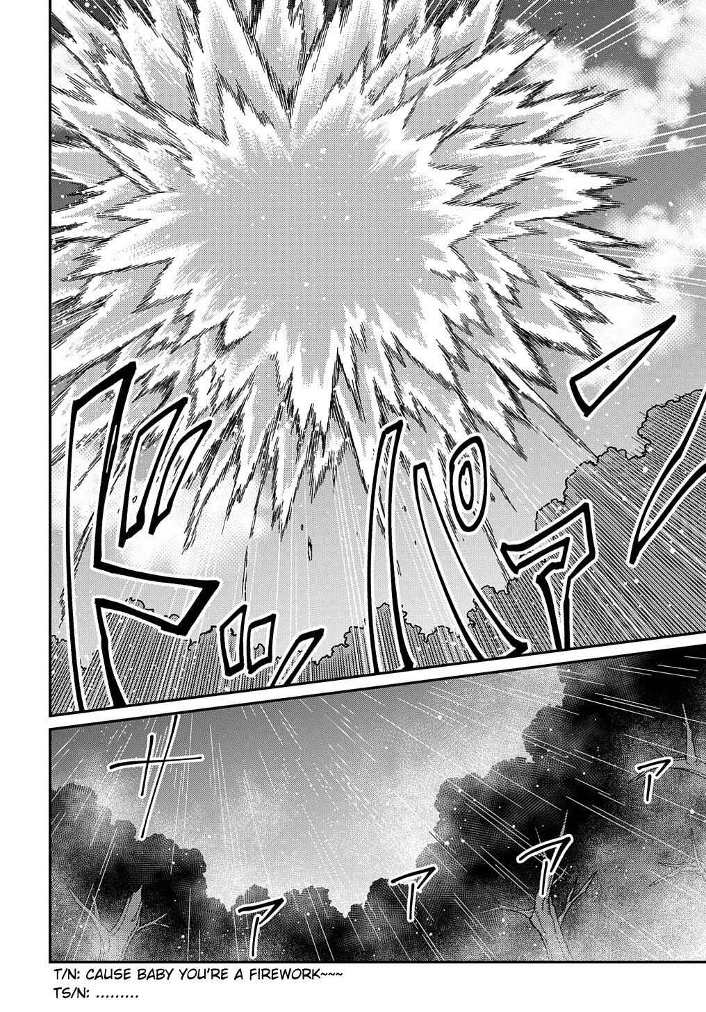 Netachara-Tensei Toka Anmarida! Chapter 16.2 - Page 19