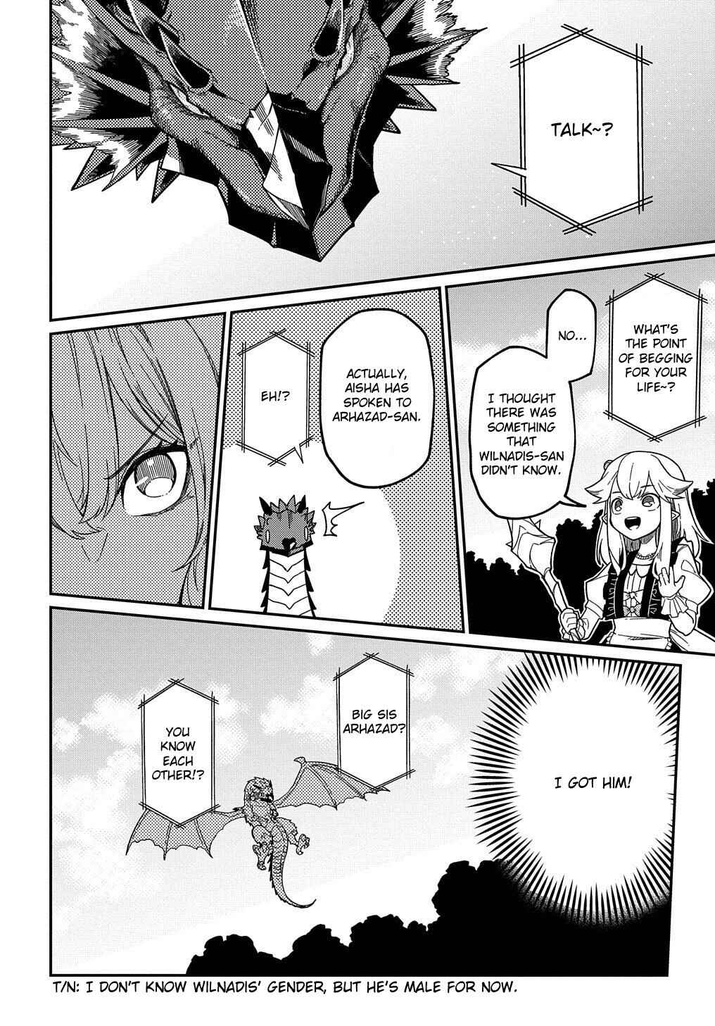 Netachara-Tensei Toka Anmarida! Chapter 16.2 - Page 5