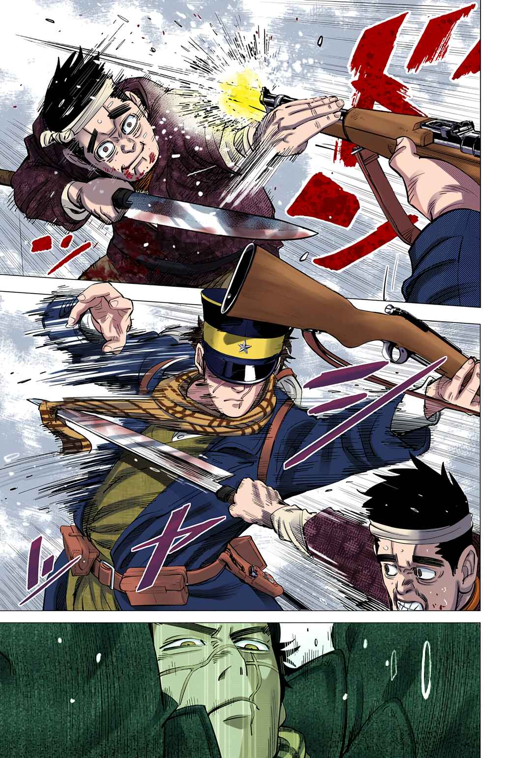Golden Kamuy (Official Colored) Chapter 41 - Page 4