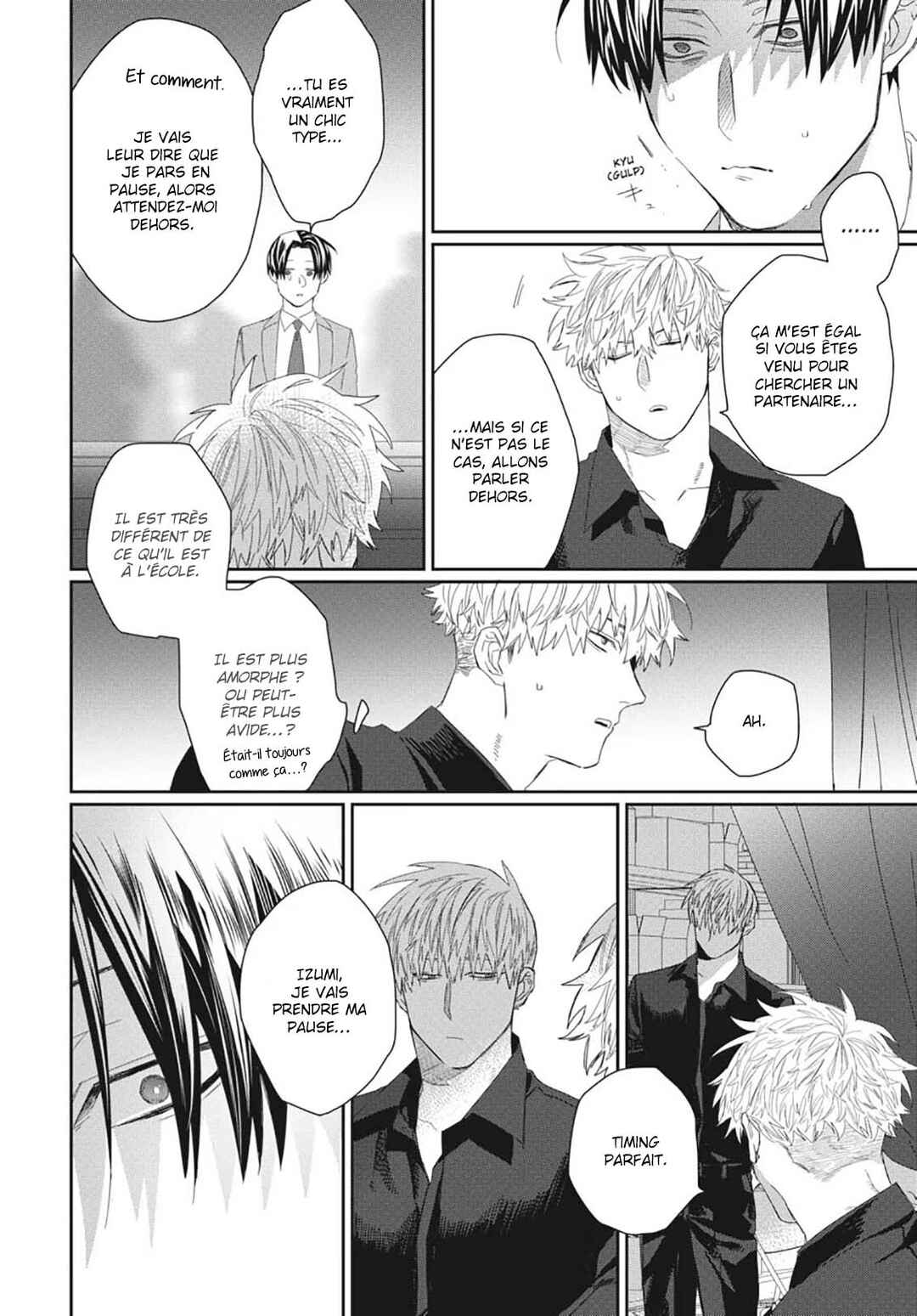 Ii Ko ni Dekitara Homete Kure Chapter 5 - Page 11