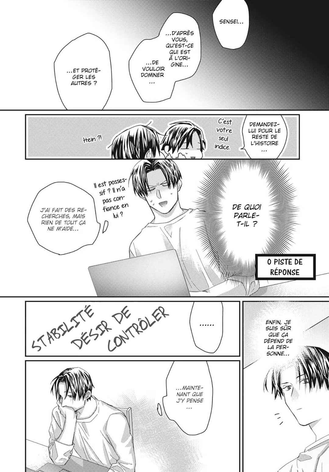 Ii Ko ni Dekitara Homete Kure Chapter 5 - Page 7