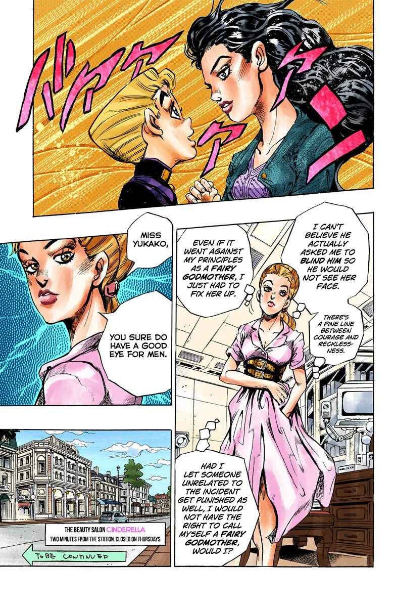 JoJo no Kimyou na Bouken: Part 4 - Diamond wa Kudakenai Color-ban Chapter 88 - Page 20