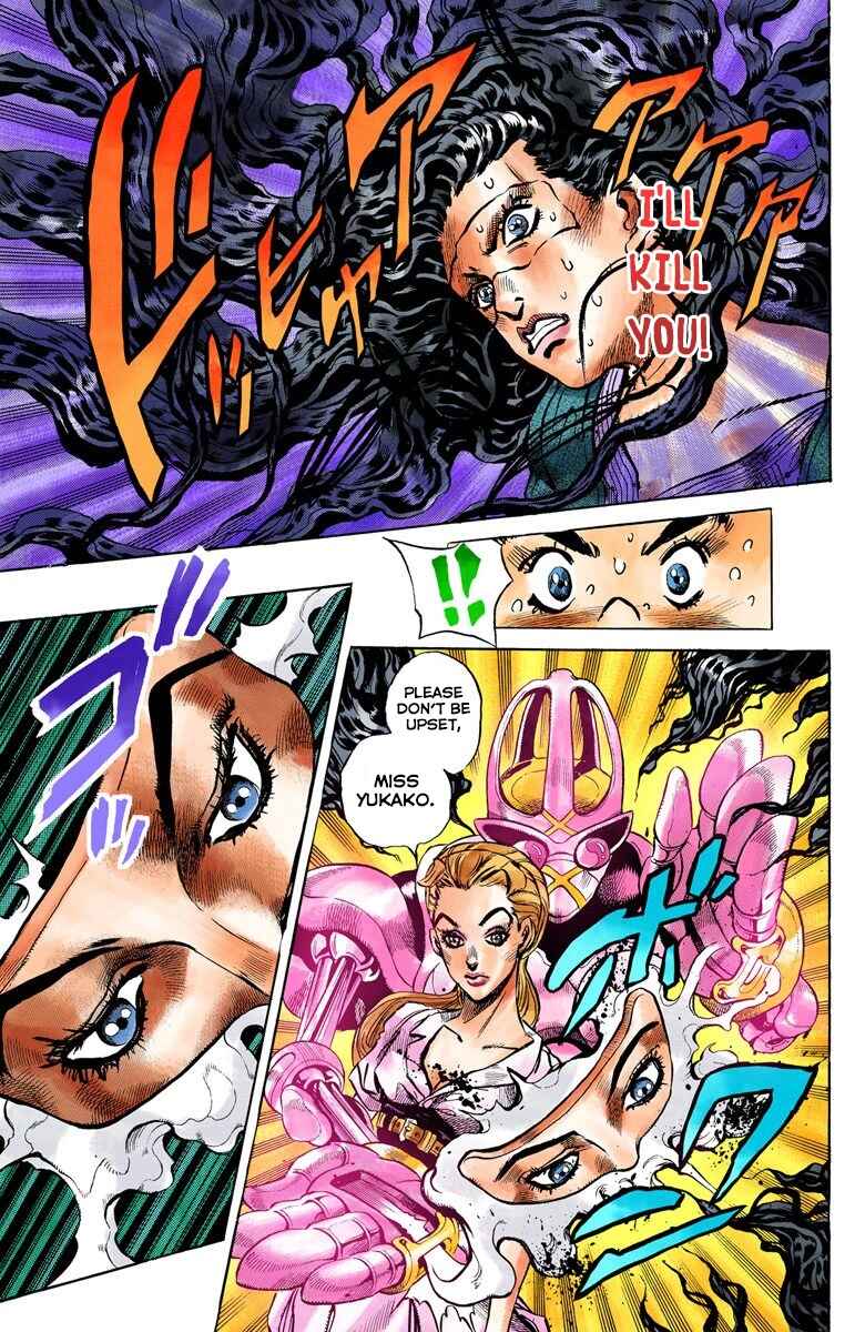 JoJo no Kimyou na Bouken: Part 4 - Diamond wa Kudakenai Color-ban Chapter 88 - Page 4
