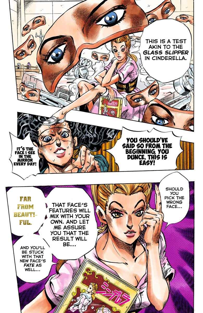 JoJo no Kimyou na Bouken: Part 4 - Diamond wa Kudakenai Color-ban Chapter 88 - Page 8
