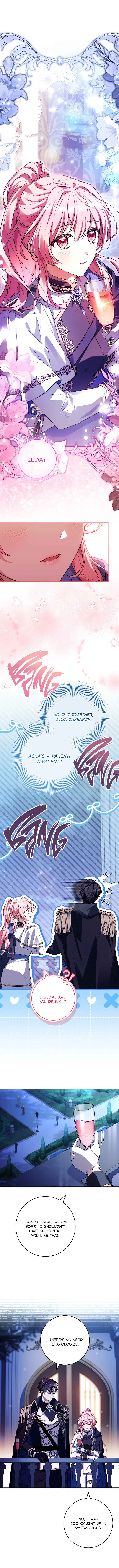 The Painless Player Chapter 30 - Page 34