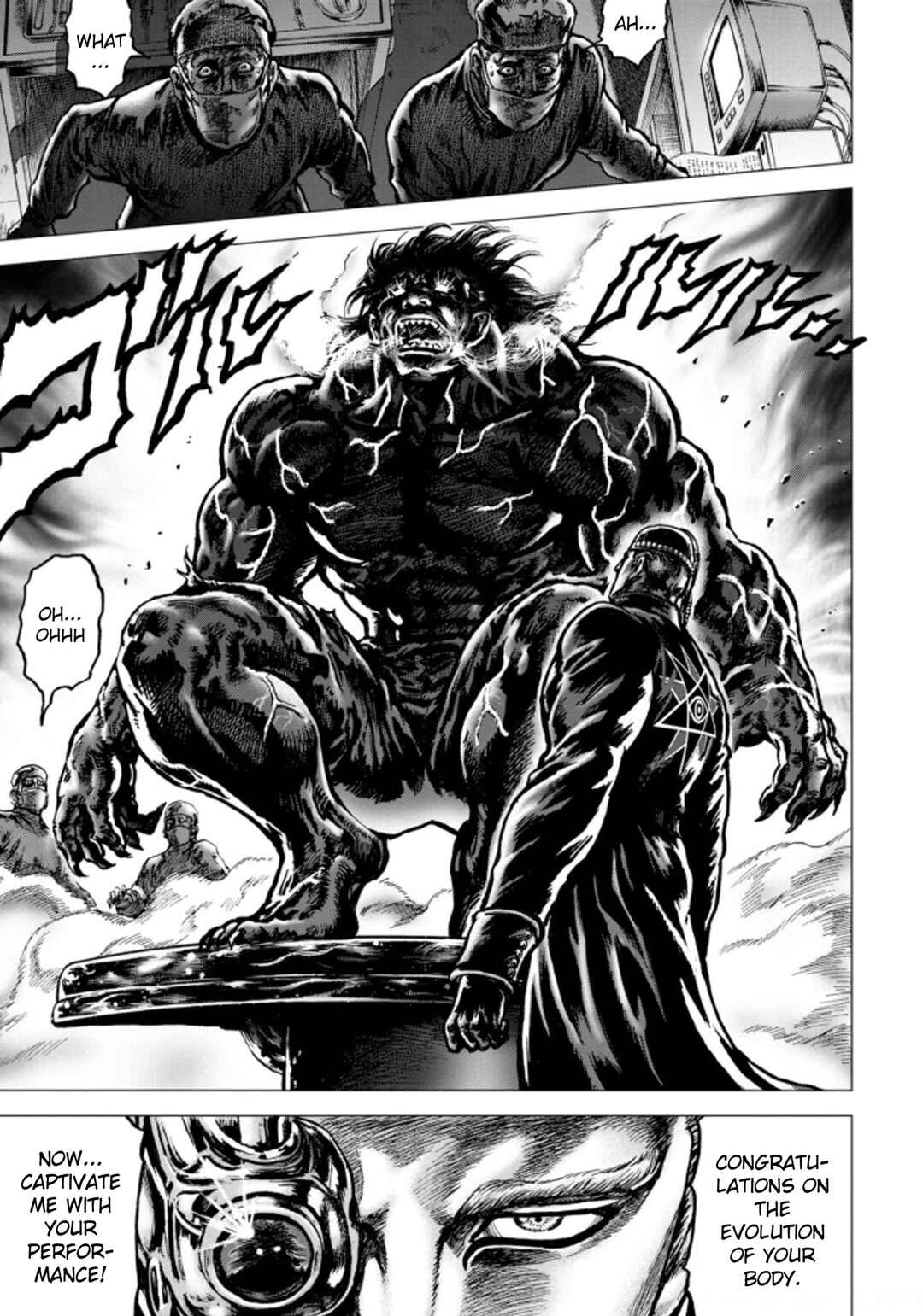 Souten no Ken - Re:Genesis Chapter 3 - Page 17
