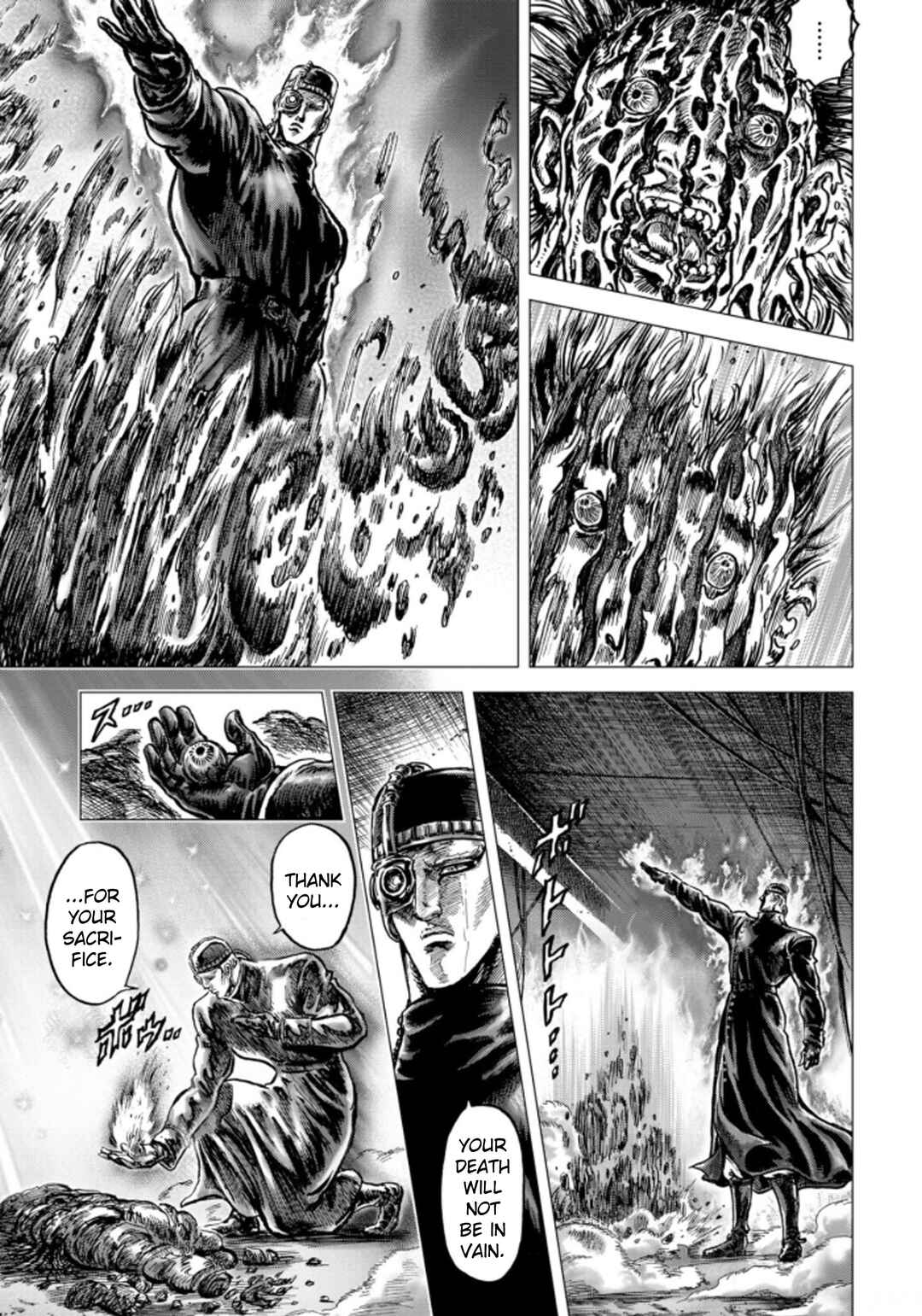Souten no Ken - Re:Genesis Chapter 3 - Page 23