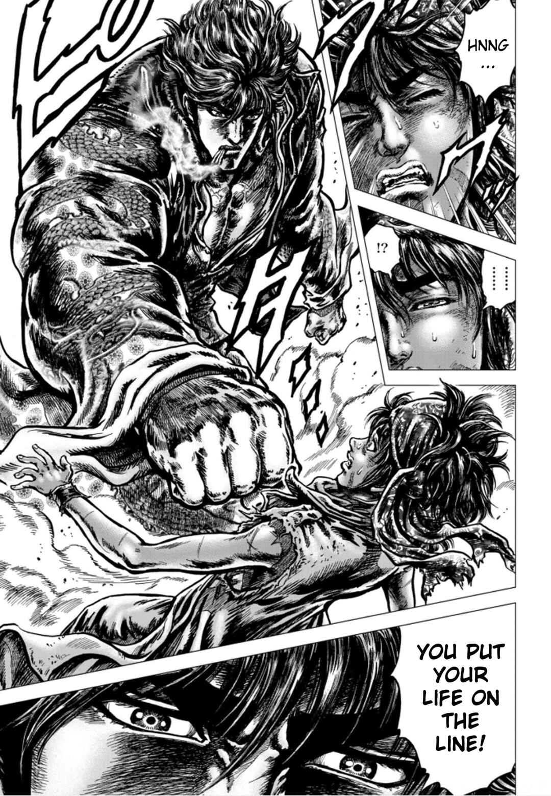 Souten no Ken - Re:Genesis Chapter 3 - Page 7