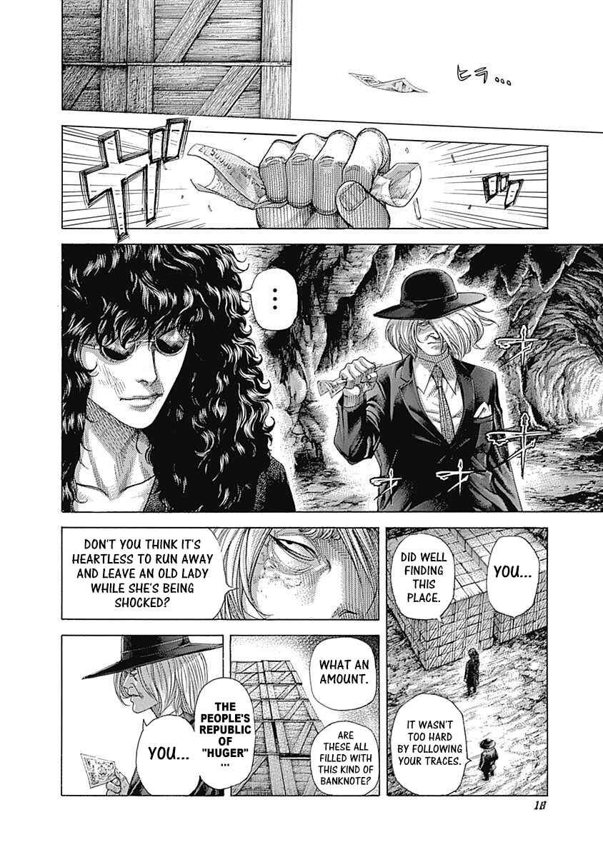 Usogui Chapter 407 - Page 13