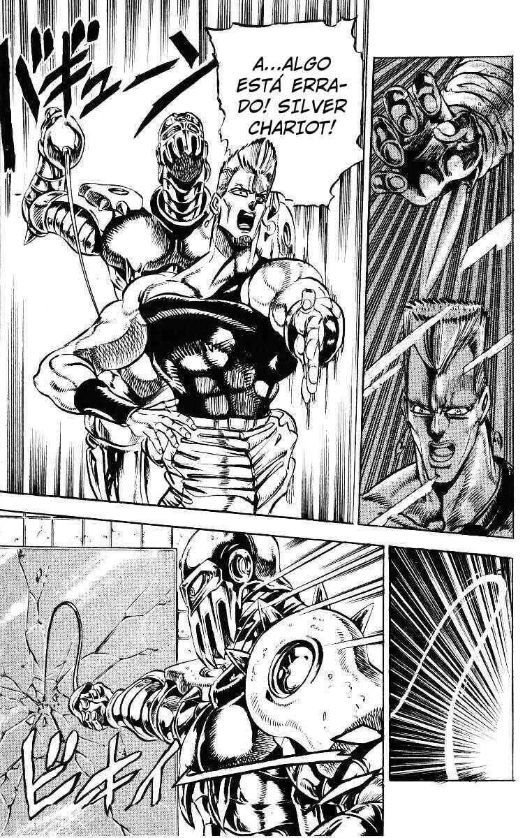 JoJo no Kimyou na Bouken: Part 3 - Stardust Crusaders Chapter 27 - Page 17
