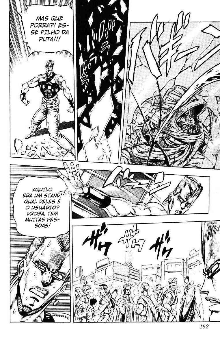 JoJo no Kimyou na Bouken: Part 3 - Stardust Crusaders Chapter 27 - Page 18