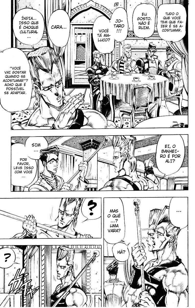 JoJo no Kimyou na Bouken: Part 3 - Stardust Crusaders Chapter 27 - Page 7