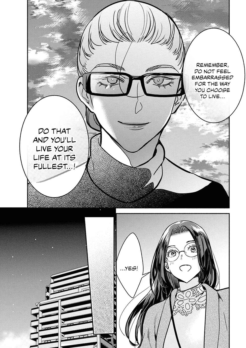 The Life of the Witch Who Remains Single for About 300 Years! Chapter 38 - Page 19