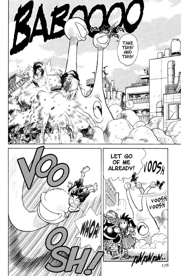 Yaiba! Chapter 29 - Page 12