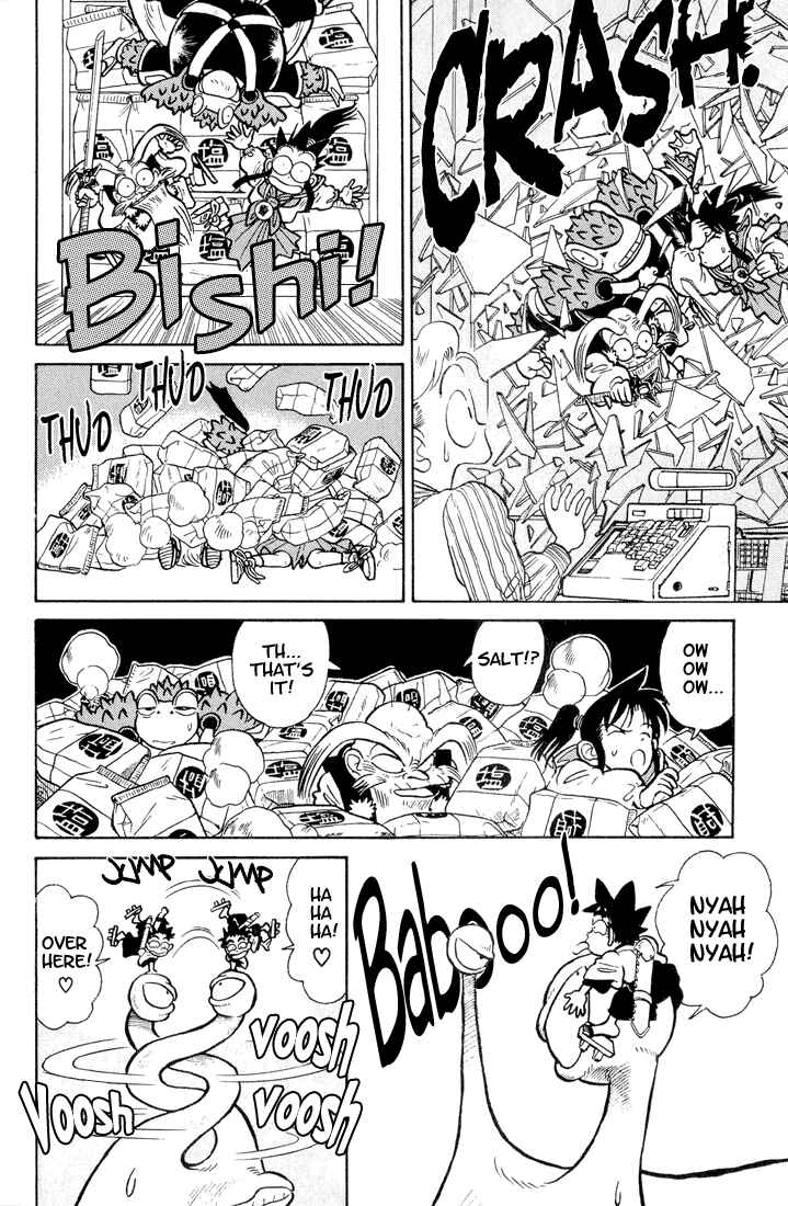 Yaiba! Chapter 29 - Page 14