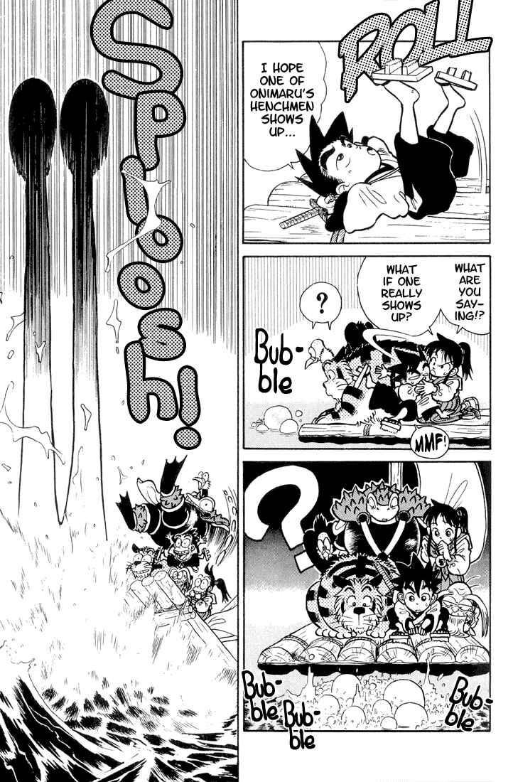 Yaiba! Chapter 29 - Page 3