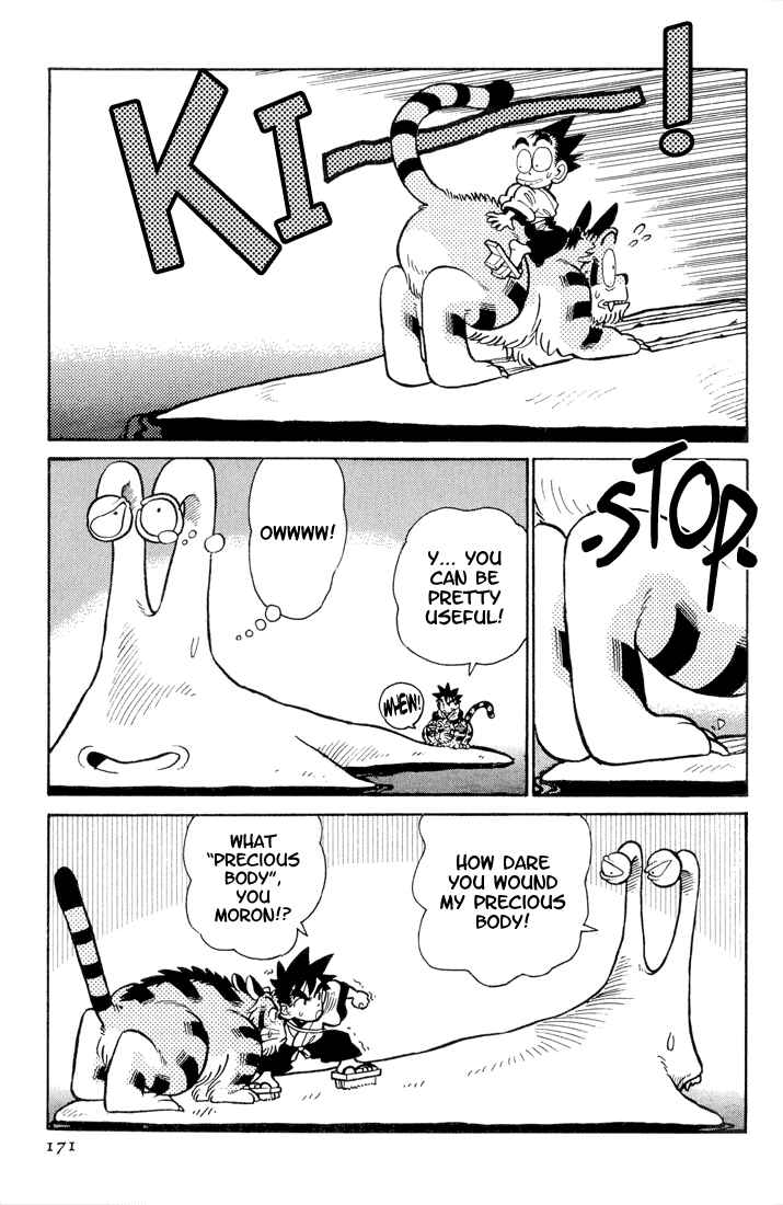 Yaiba! Chapter 29 - Page 7
