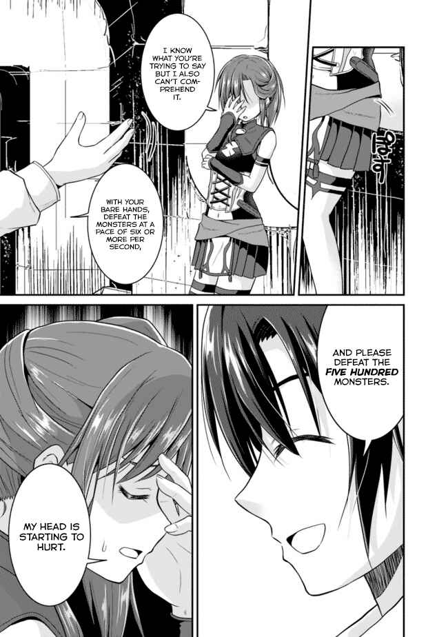 Save & Load no Dekiru Yadoya-san Chapter 5 - Page 12