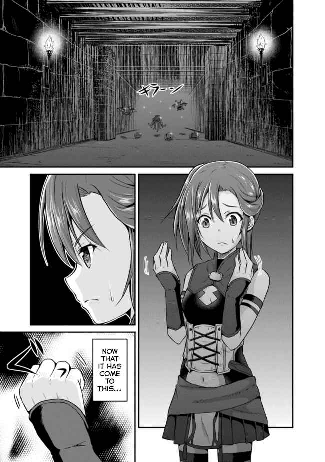 Save & Load no Dekiru Yadoya-san Chapter 5 - Page 20