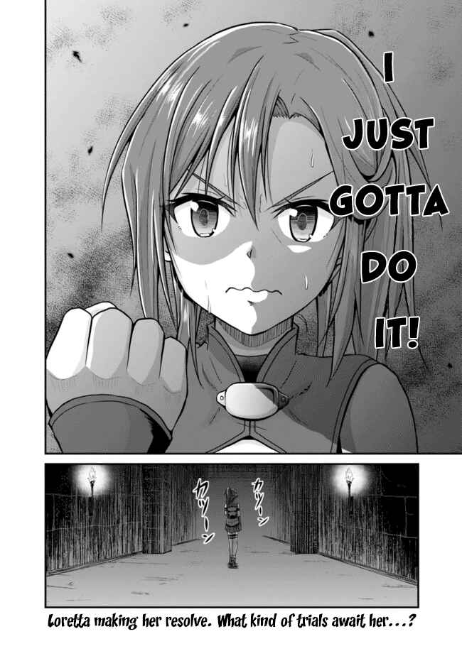 Save & Load no Dekiru Yadoya-san Chapter 5 - Page 21