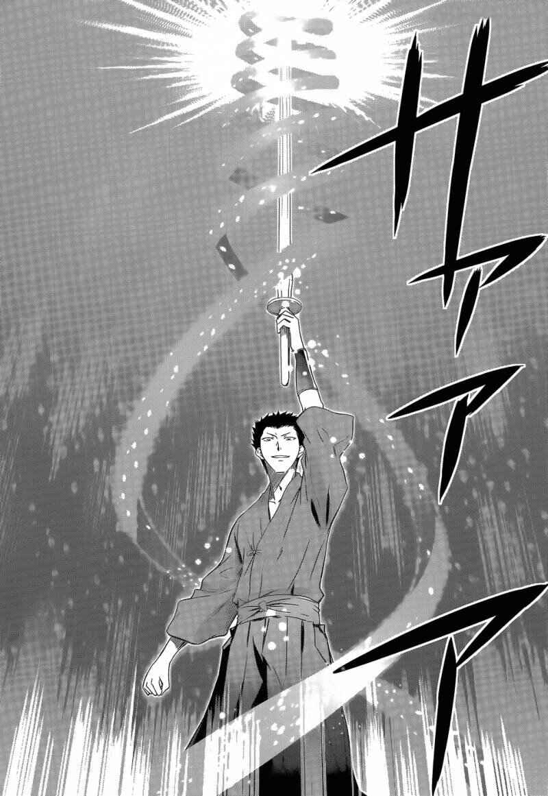 Mahouka Koukou no Rettousei - Nyuugaku-hen Chapter 10 - Page 25