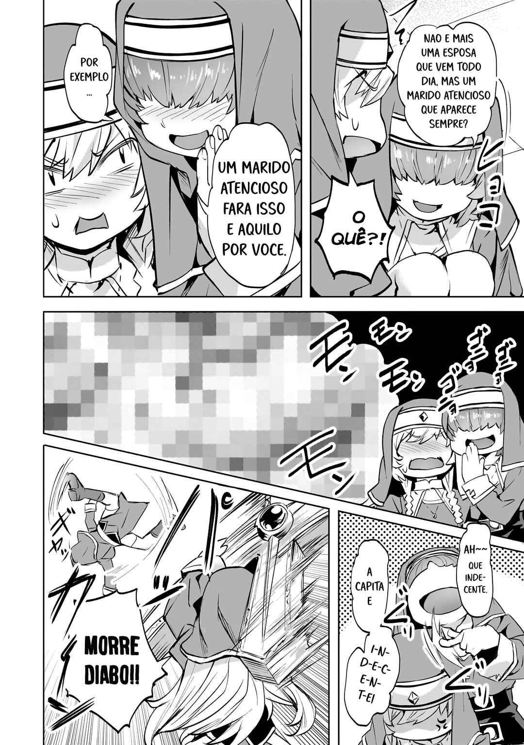 Isekai de Slow Life o (Ganbou) Chapter 49 - Page 19