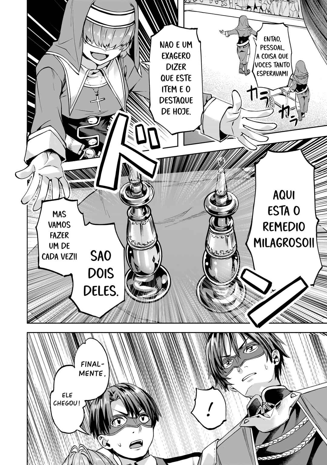 Isekai de Slow Life o (Ganbou) Chapter 49 - Page 7