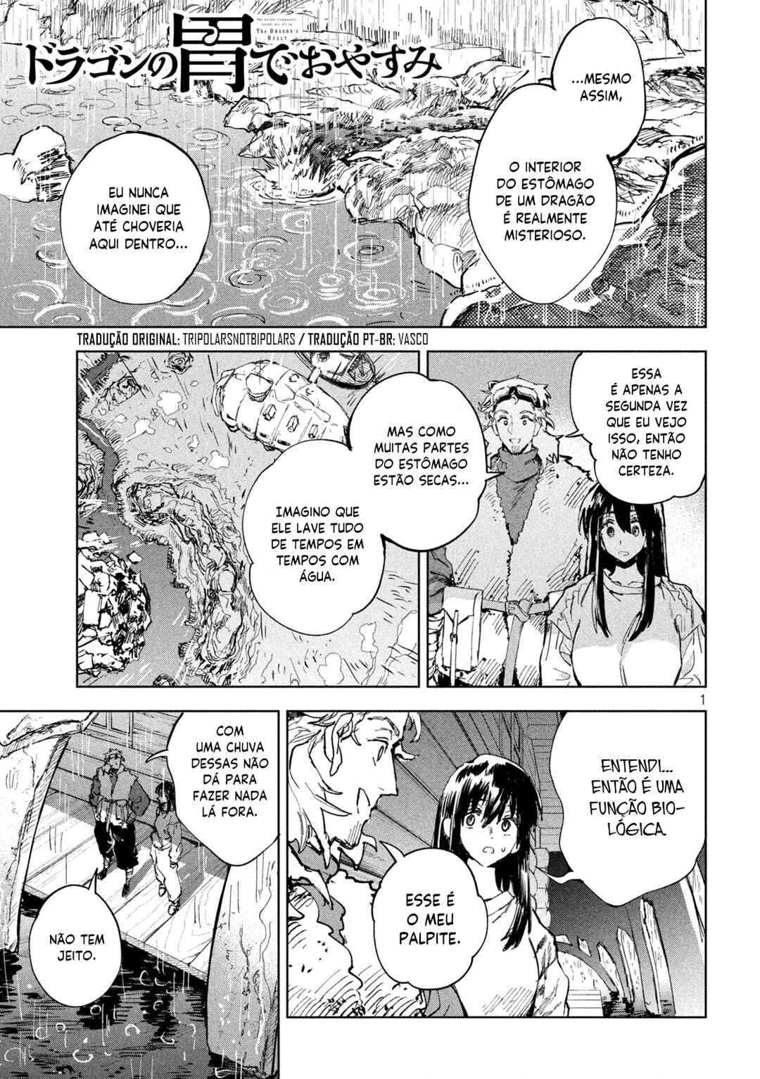 Dragon no I de Oyasumi Chapter 5 - Page 1