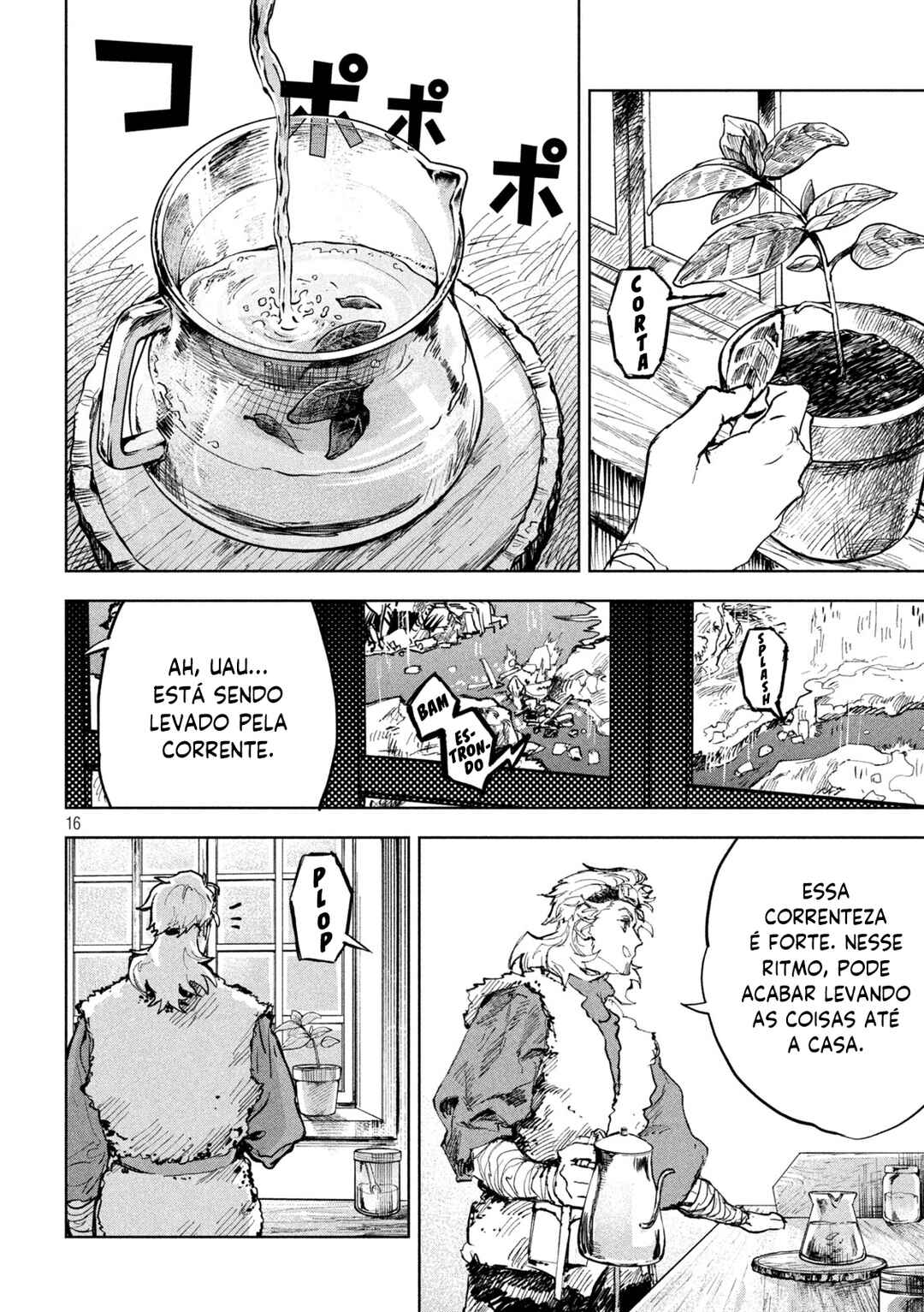 Dragon no I de Oyasumi Chapter 5 - Page 16