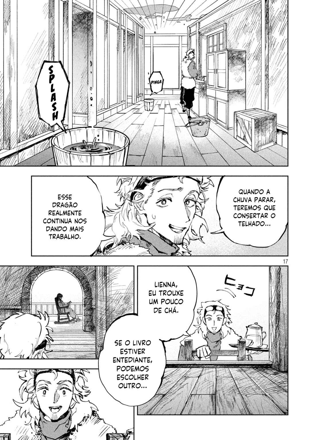 Dragon no I de Oyasumi Chapter 5 - Page 17