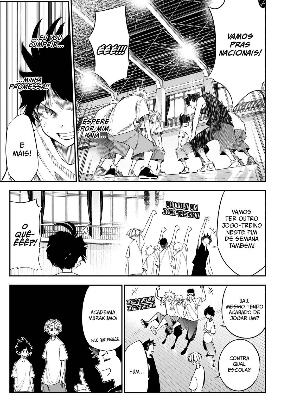 Natsu to Mushikago Chapter 3 - Page 1