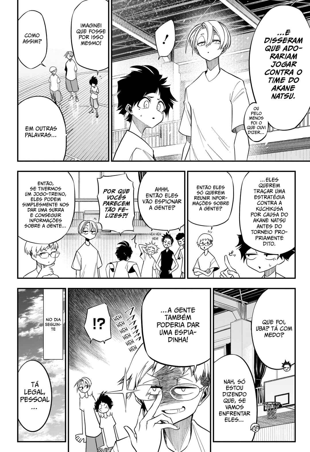 Natsu to Mushikago Chapter 3 - Page 4