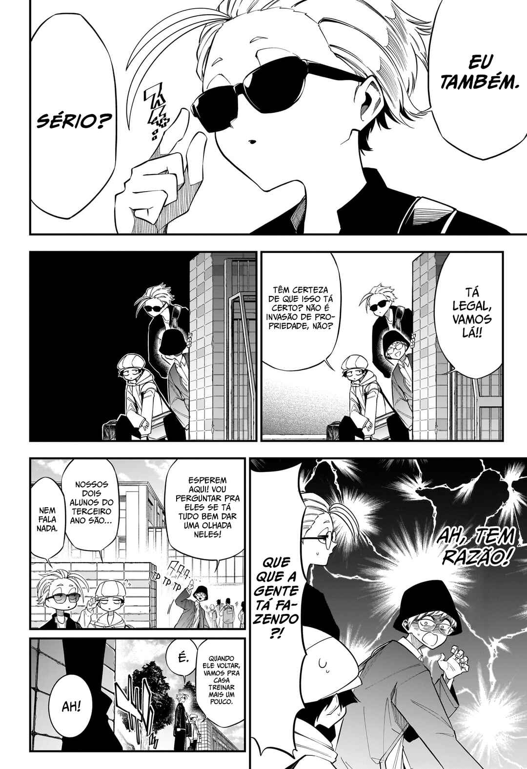 Natsu to Mushikago Chapter 3 - Page 6