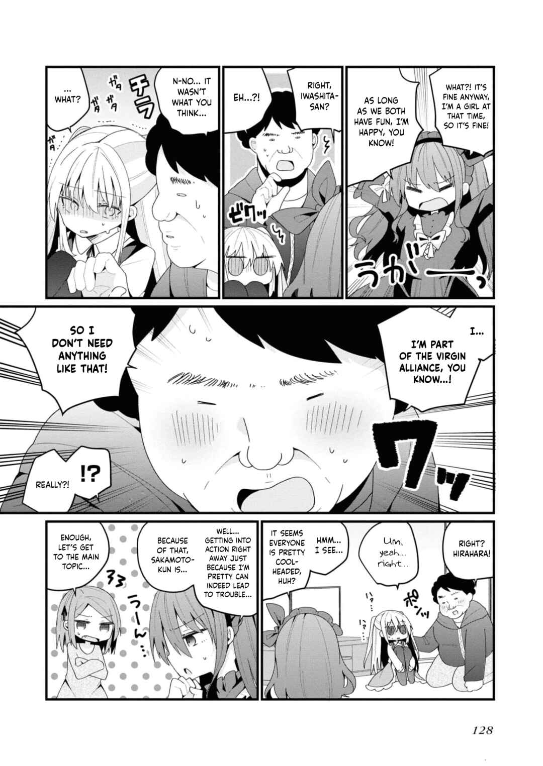 Bishoujoka Shita Ojisan dakedo, Gachikoi Sarete Komattemasu Chapter 36 - Page 10