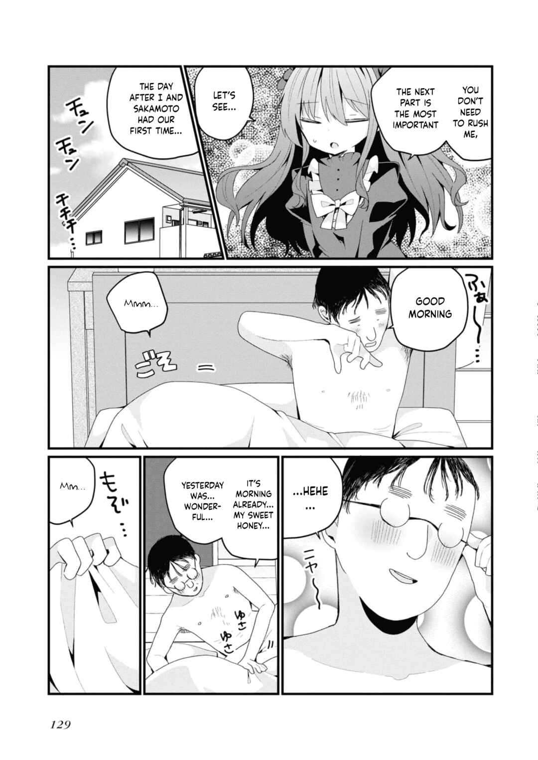 Bishoujoka Shita Ojisan dakedo, Gachikoi Sarete Komattemasu Chapter 36 - Page 11