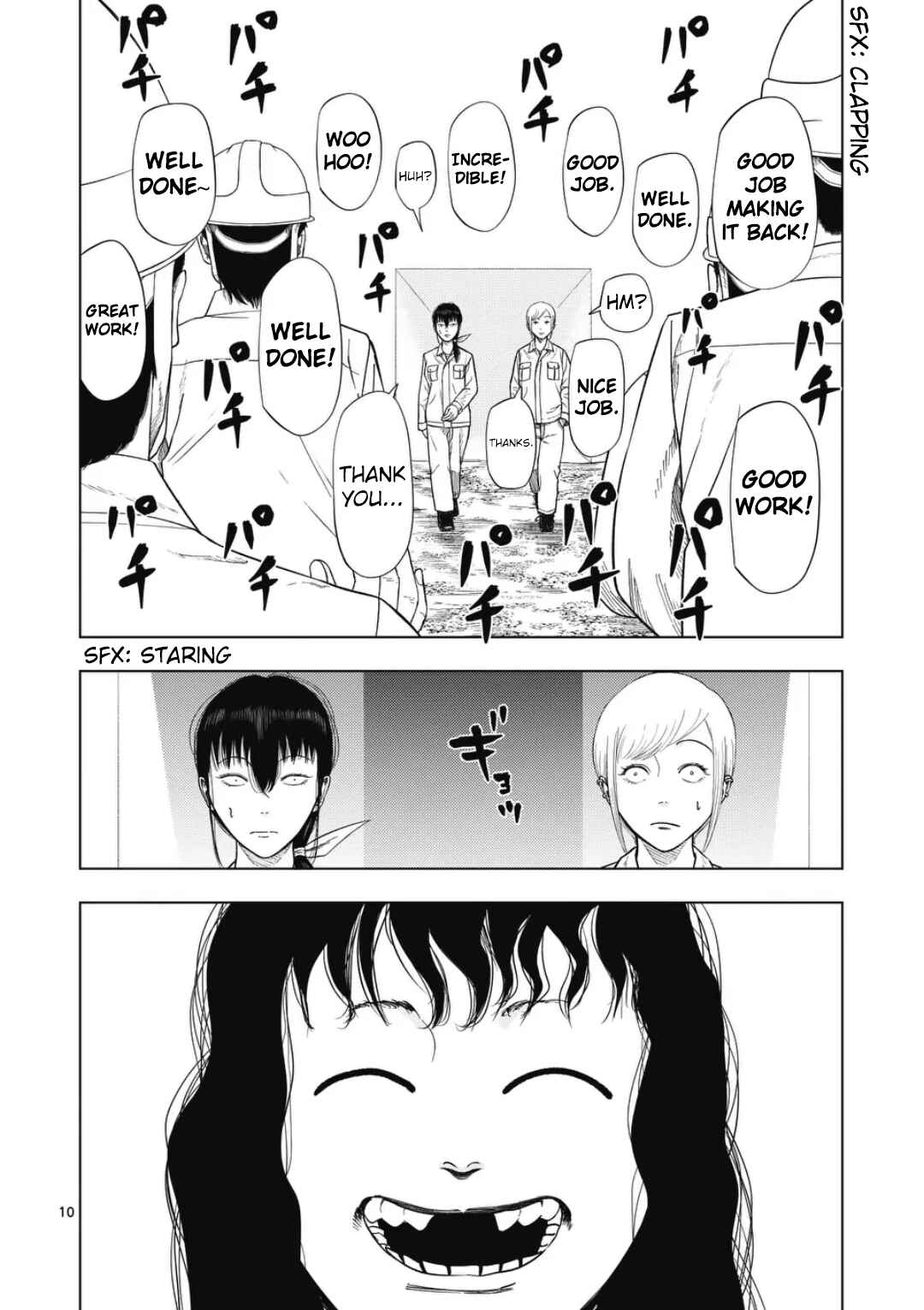 Ura Baito: Toubou Kinshi Chapter 221 - Page 10
