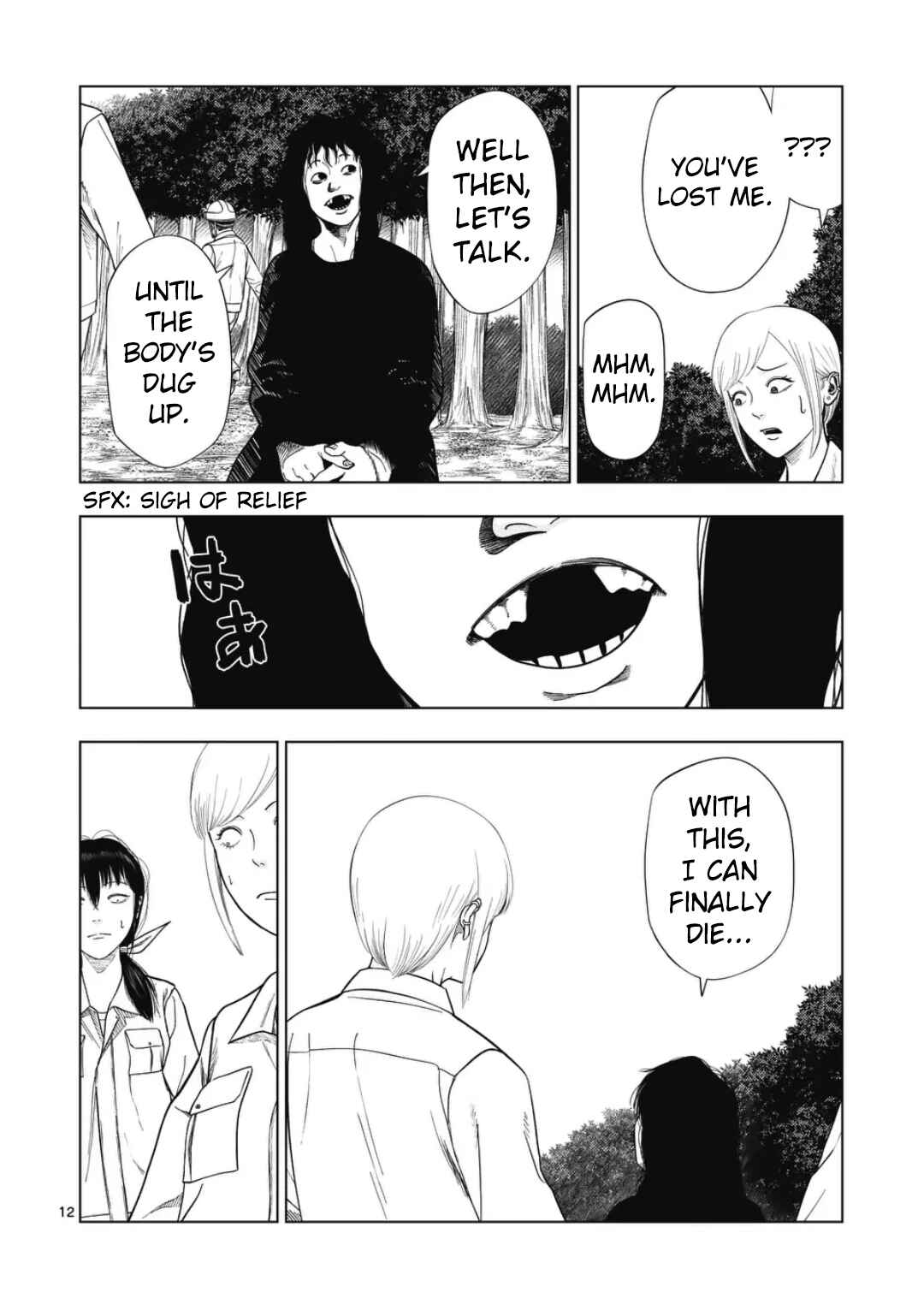 Ura Baito: Toubou Kinshi Chapter 221 - Page 12