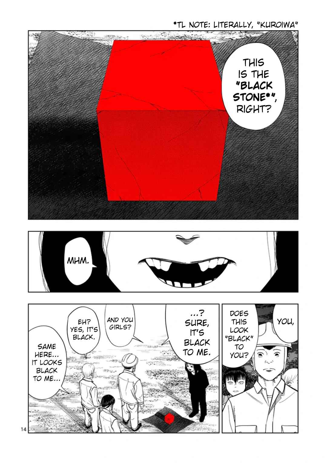 Ura Baito: Toubou Kinshi Chapter 221 - Page 14