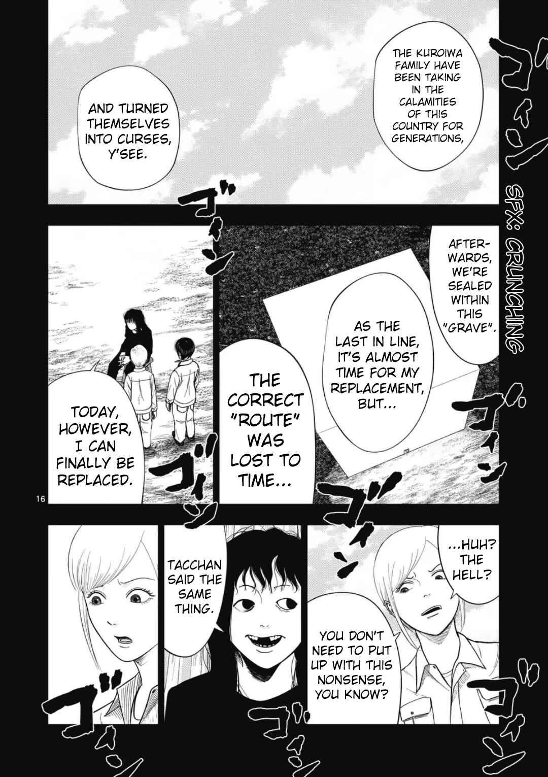 Ura Baito: Toubou Kinshi Chapter 221 - Page 16