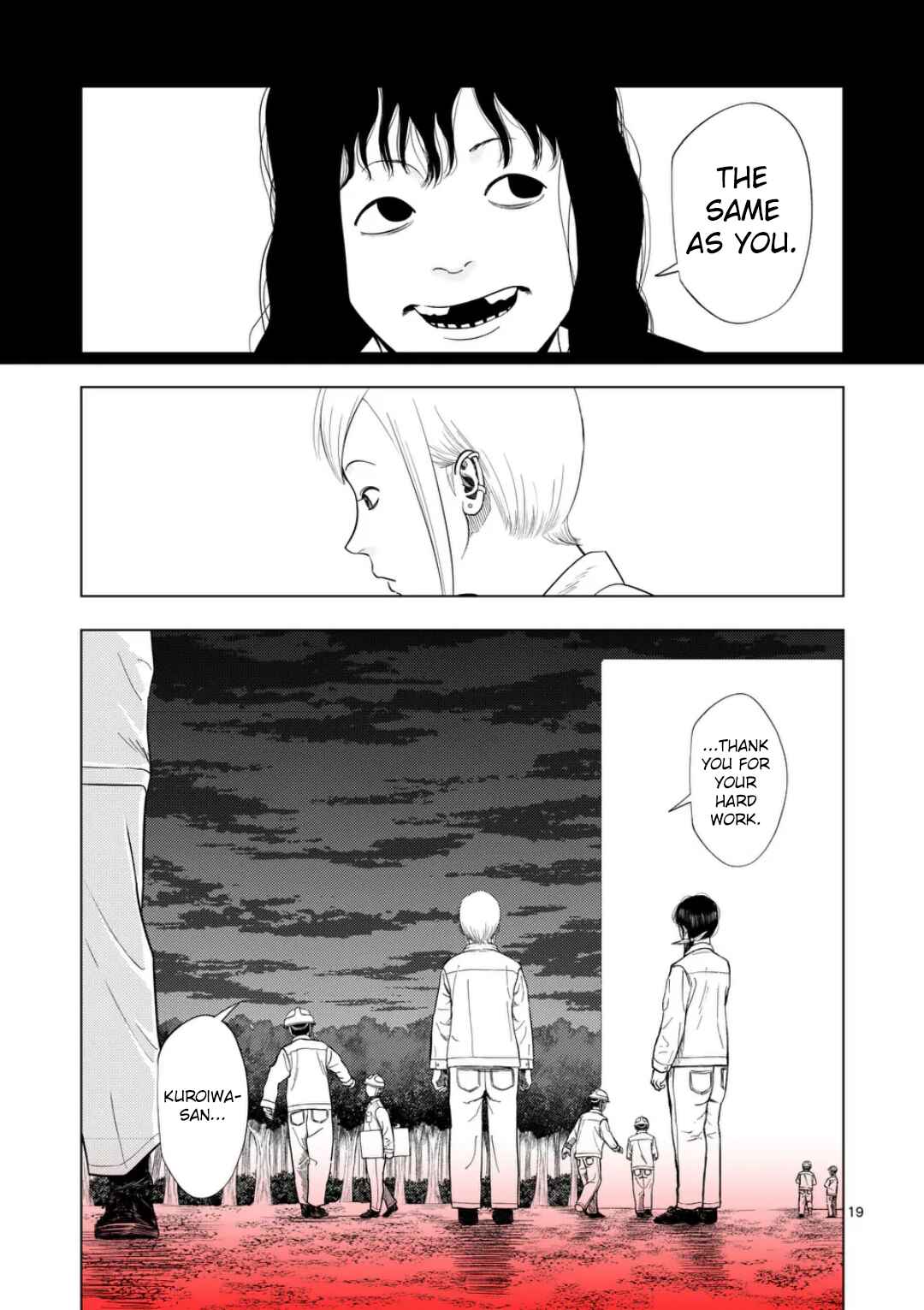 Ura Baito: Toubou Kinshi Chapter 221 - Page 19