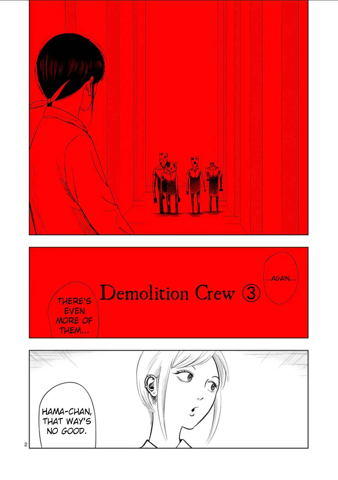 Ura Baito: Toubou Kinshi Chapter 221 - Page 2