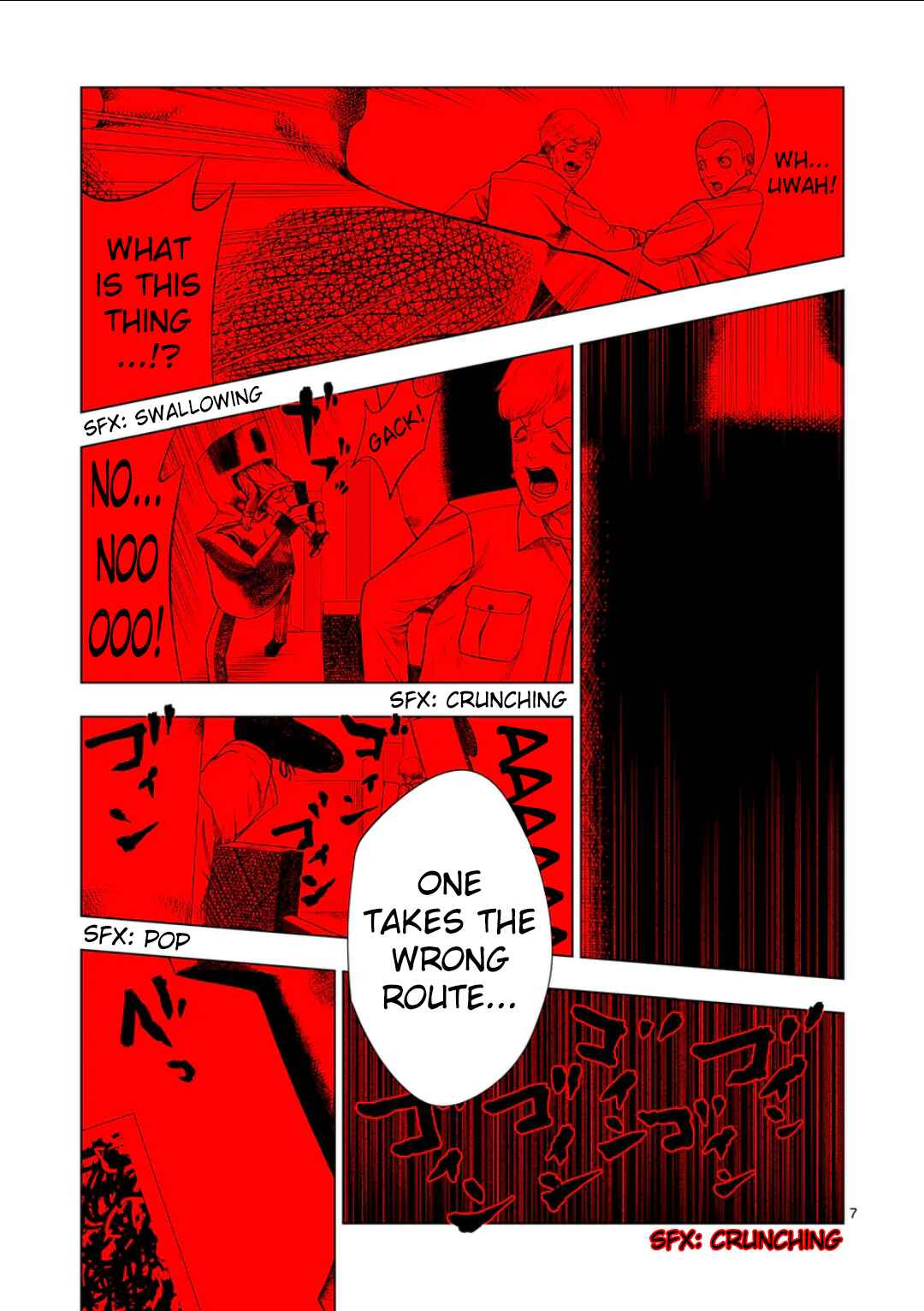 Ura Baito: Toubou Kinshi Chapter 221 - Page 7
