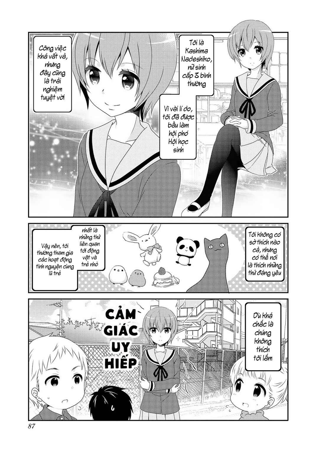 Mikakunin de Shinkoukei Chapter 113 - Page 3